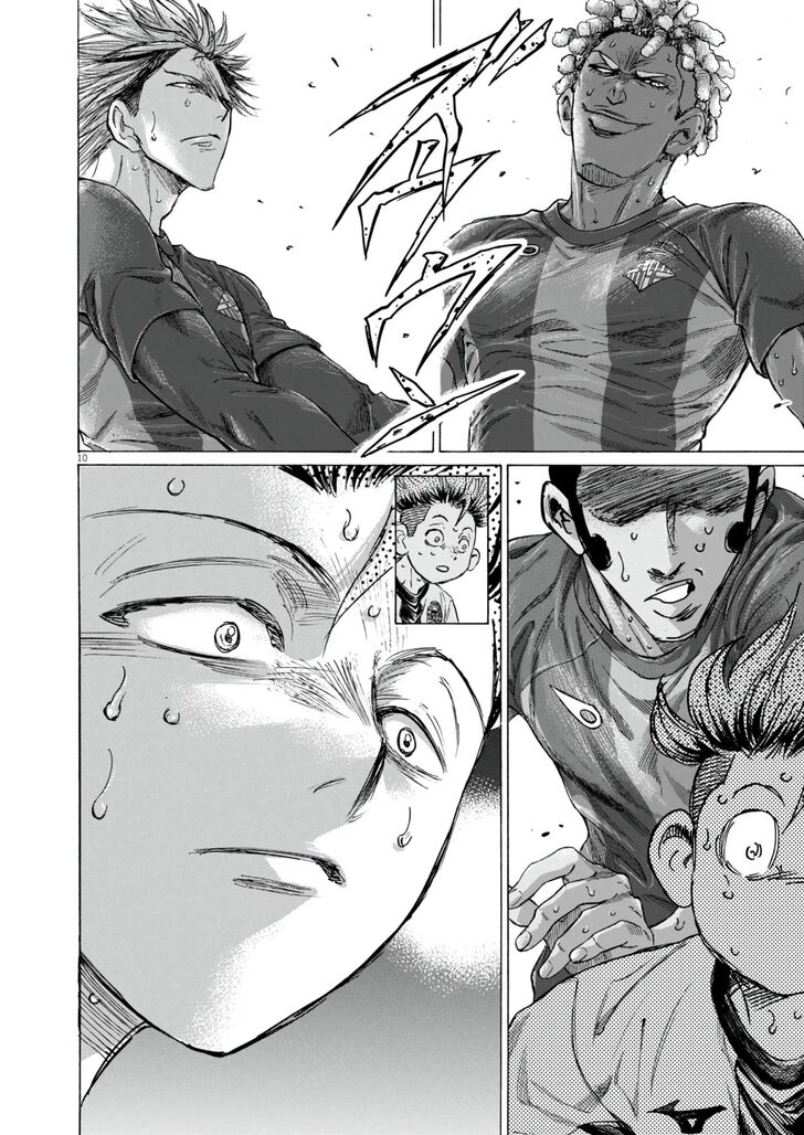 Ao Ashi, Chapter 382 image 10